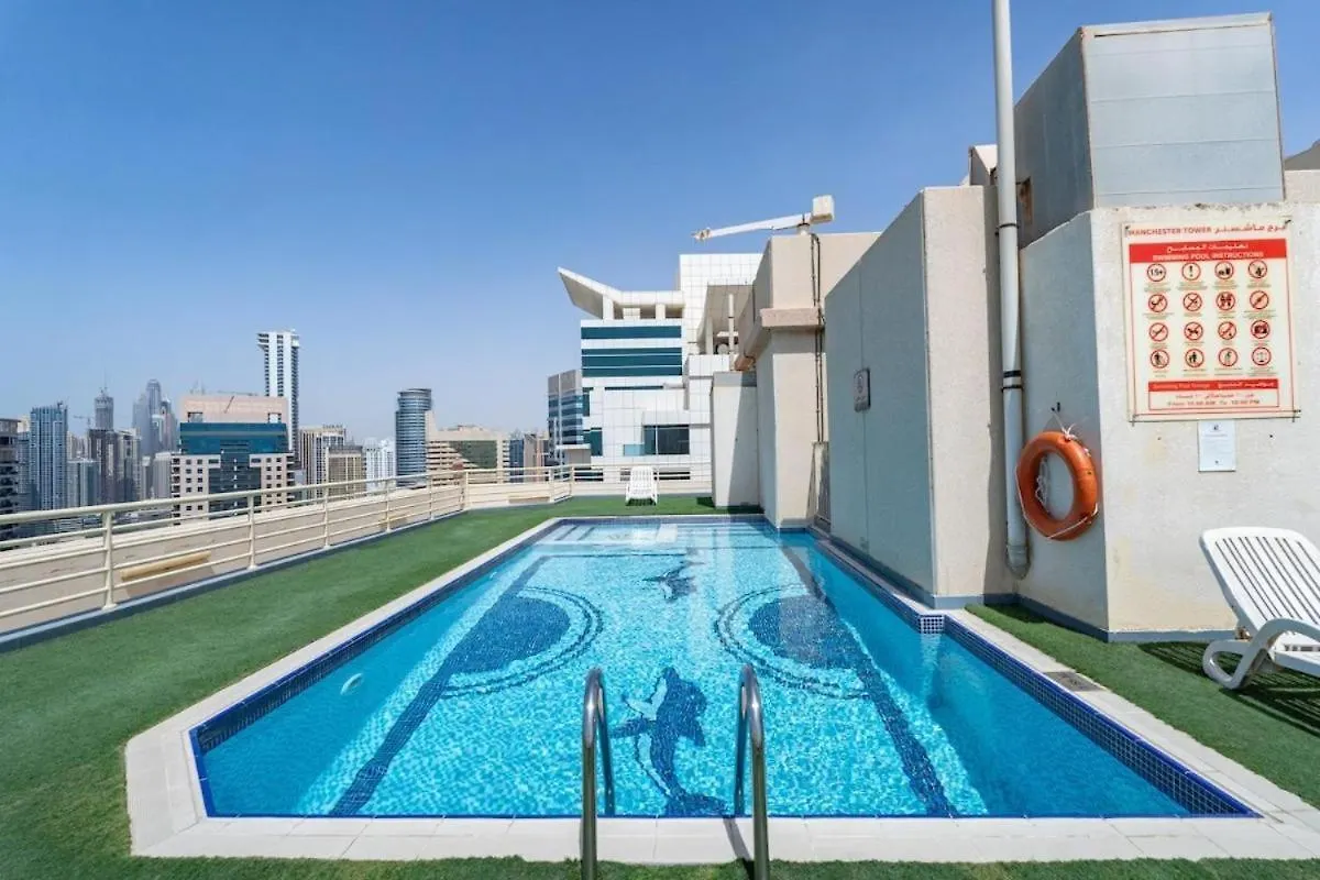 Lovely 1Bed With Balcony, Parking, Pool And Gym Dubai